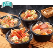 【冬の贈り物】小樽の小鍋　A27　直送品