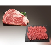 【冬の贈り物】鹿児島県産「薩州牛」ロースセット　SGS-10045R　直送品