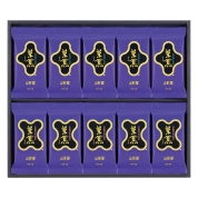 【冬の贈り物】山形屋海苔店　「紫薫」海苔詰合せ　GP-500