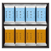 【冬の贈り物】山形屋海苔店　海苔詰合せ　J-16P