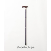 【敬老の日】[KINDCARE]SLTステッキカラー スリムネック ダークパープル