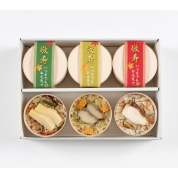 【敬老の日】京・料亭わらびの里　料亭のわっぱ飯（WP-50E）