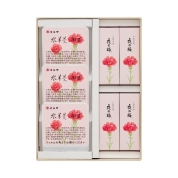 【母の日】[とらや]羊羹・水羊羹詰合せ1号(母の日)