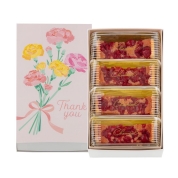 【母の日】[ロクメイカン]シュミゼルチェリー4個入