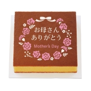 【母の日】[文明堂東京]母の日OMカステラ1号