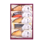 【母の日】[味の浜藤]真空焼魚詰合せ(5切入)