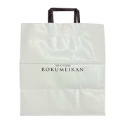 【母の日】[ロクメイカン]手提げ 特大