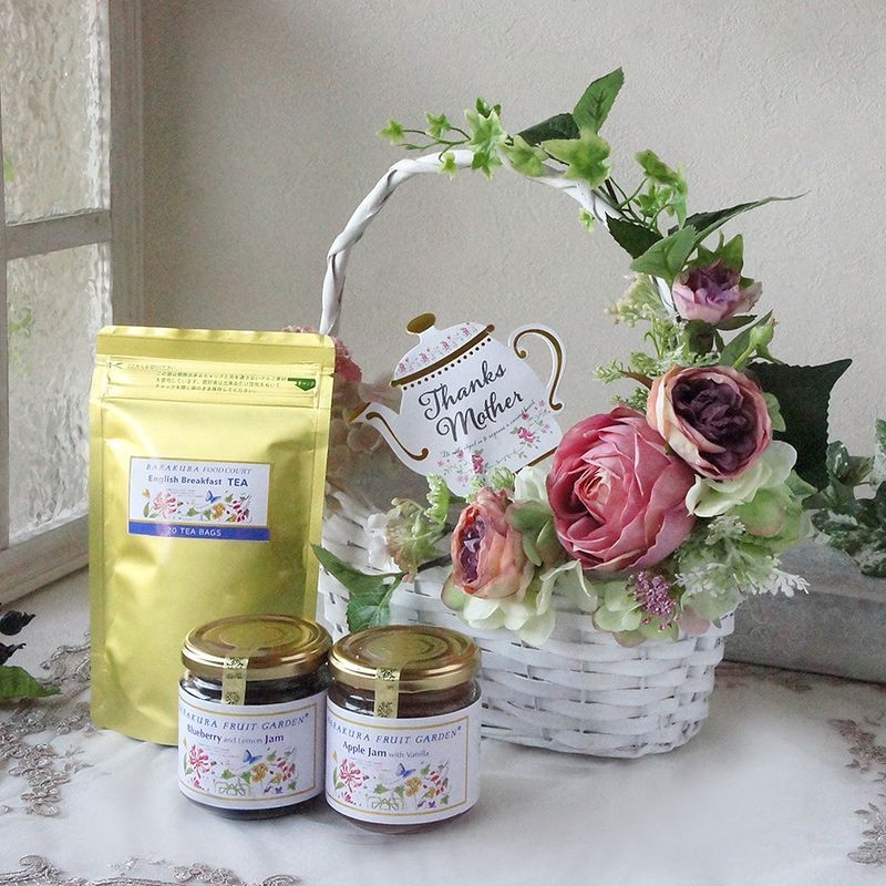 紅茶・ブルーベリー2種のジャム