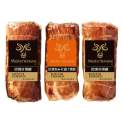 【夏の贈り物】マイスター山野井　国産炭焼き焼豚2種セット　YP56　直送品