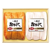 【夏の贈り物】信州ハム　爽やか信州軽井沢熟成詰合せ　K-521　直送品