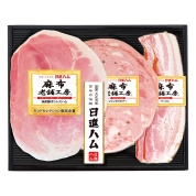 【夏の贈り物】日進ハム　ハム詰合せ　NS-303　直送品