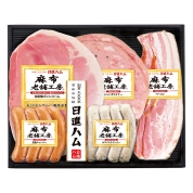 【夏の贈り物】日進ハム　ハム詰合せ　NS-403　直送品