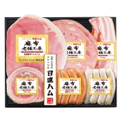 【夏の贈り物】日進ハム　ハム詰合せ　NS-505　直送品