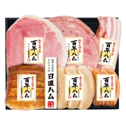 【夏の贈り物】日進ハム　国産「百年ハム」ハム詰合せ　NS-1008S　直送品