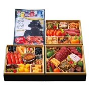 【広域配送】026【監修】［利久］「亀」和洋中三段重 牛たん（塩）真空パック付