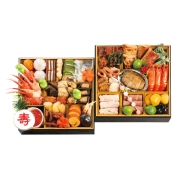 【新宿店受取】127【新登場】【監修】［研覃ほりべ］和二段重