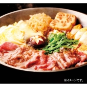 【広域配送】265［浅草今半］すき焼セット