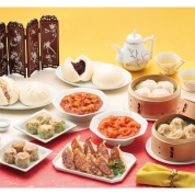 【広域配送】272［重慶飯店］「クィーン」点心料理セット9種