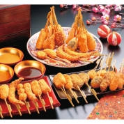 【広域配送】277【新登場】［串乃家］迎春 串揚げセット