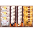 小豆パイ・欧風せんべい和菓子詰合せ DW-30R
