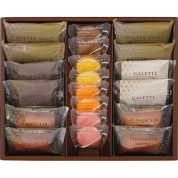 ホテルオークラ 洋菓子詰合せ GSS-50