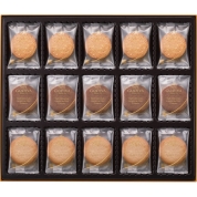 ゴディバ ラングドシャクッキーアソートメント（５２枚） 205237