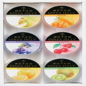 銀座千疋屋 銀座ゼリー６個 PGS-061