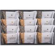 スイートバスケットブラウニー詰合せ B-CO