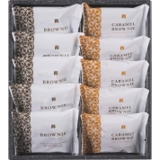 スイートバスケットブラウニー詰合せ B-BE