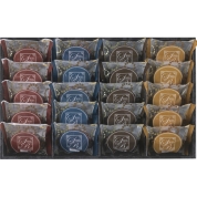 スイートバスケット焼き菓子詰合せ SB-EO