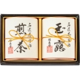 福寿園 名匠茶詰合せ FM-50