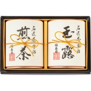 福寿園 名匠茶詰合せ FM-50