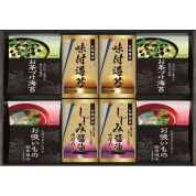 永谷園 お茶漬け・有明海産味付海苔 NYB-40