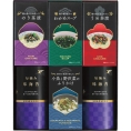 味海苔＆茶漬＆ふりかけ＆スープ詰合せ LJD-30