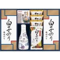 ヤマサ鮮度しょうゆ＆白子のり詰合せ  IT-30R2