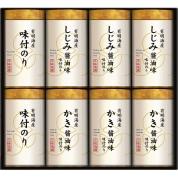 有明海産こだわり味付のり詰合せ NAR-40