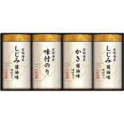 有明海産こだわり味付のり詰合せ NAR-20