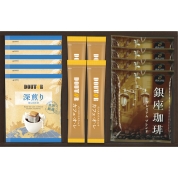 ドトールコーヒー・銀座珈琲 ギフトセット GPD-BE