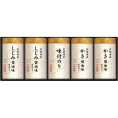有明海産こだわり味付のり詰合せ NAR-25
