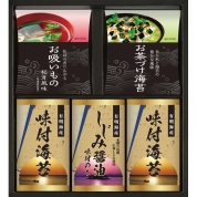 永谷園 お茶漬け・有明海産味付海苔 NYB-25