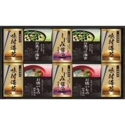 永谷園 お茶漬け・有明海産味付海苔 NYB-50