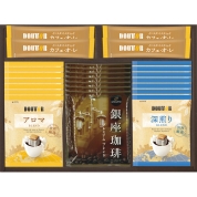 ドトールコーヒー・銀座珈琲 ギフトセット GPD-EO