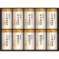 有明海産こだわり味付のり詰合せ NAR-50