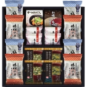 海苔食べくらべバラエティセット YU-502