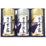 芳香園製茶 鑑定士監修 静岡銘茶詰合せ RD-2003(25)