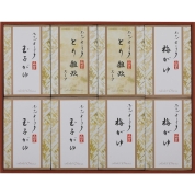 ホテルオークラ おかゆ・雑炊スープ詰合せ YS-50RI