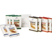 帝国ホテル 十勝牛・日向鶏・鹿児島黒豚カレーセット（９食） SC-50