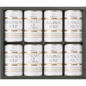 帝国ホテル スープ缶詰合せ（８缶） ⅠHS-50