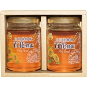 山田養蜂場 はちみつ２本セット 