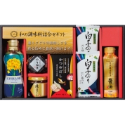 和の調味料詰合せ ZC-CZ2#